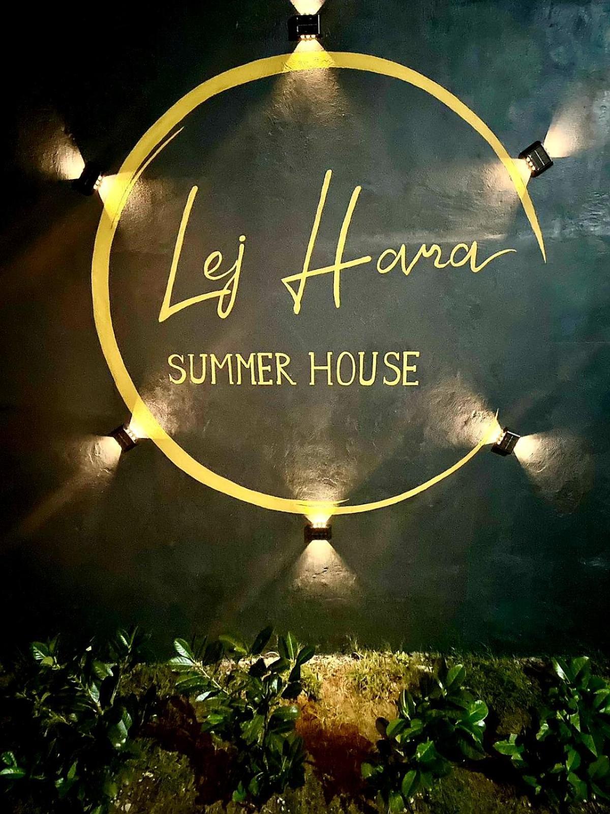 Summer House Lejhana بيهاتش المظهر الخارجي الصورة